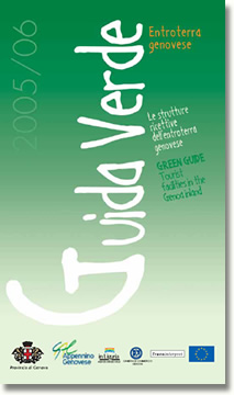 Guida Verde 2005/2006